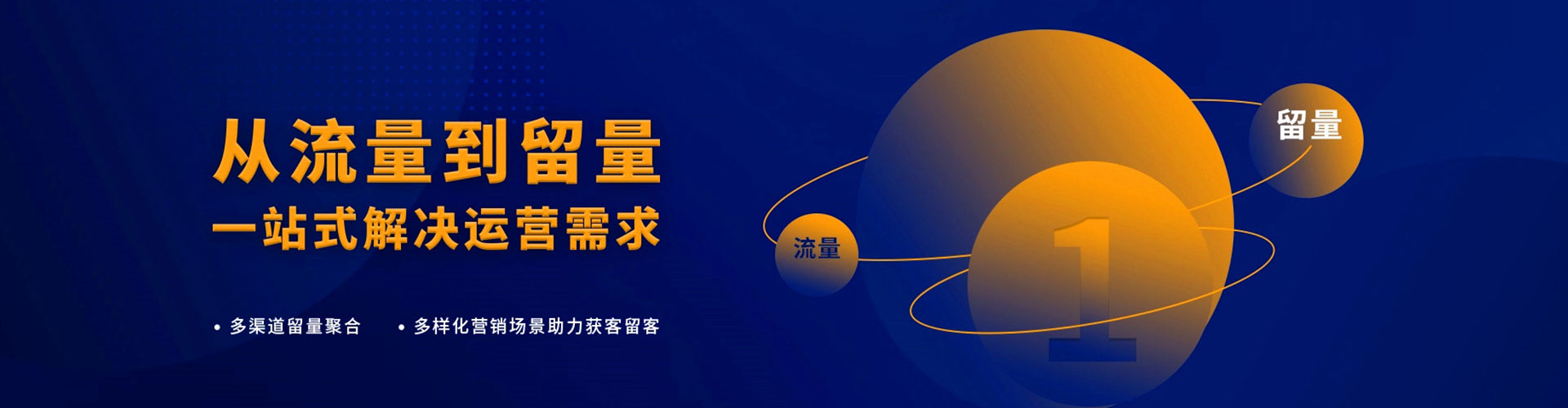 望谟百度竞价推广